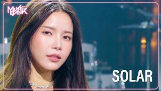 But I - Solar ソラ 솔라 [Music Bank] | KBS WORLD TV 240503