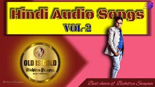 Hindi Old Is Gold Audio Songs/Vol-2/Bichitra Swapna