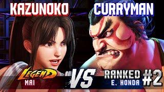 SF6 ▰ KAZUNOKO (Mai) vs CURRYMAN (#2 Ranked E.Honda) ▰ High Level Gameplay