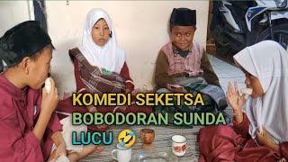 Seketsa komedi anak sd bobodoran bahasa Sunda kocak bikin ngakak..  #kangjajangchanel