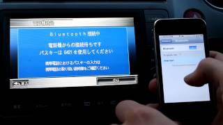 Подключение bluetooth на Honda Stream RN6 Internavi