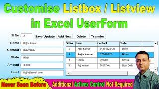 How to Create Customise Listbox / Listview control in Excel VBA | Class Module | Data Entry Software