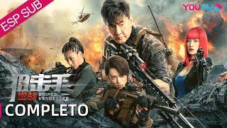 Película SUB español [Venganza de francotirador]: Batalla del francotirador | Acción/Aventura |YOUKU