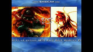 MUGEN: Big Bang Soul Mashiro EX 2.0 (LV:0, 7p) vs Will of prison hell (12p) (Both sides)