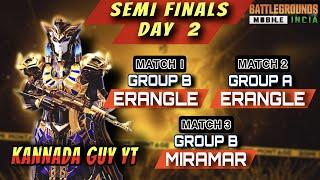 BGMI SEMI FINALS DAY 2 | BGMI KANNADA LIVESTREAM #bgmi @KannadaGuyYT