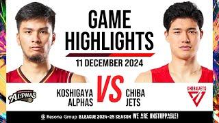 Koshigaya Alphas vs. Chiba Jets - Game Highlights