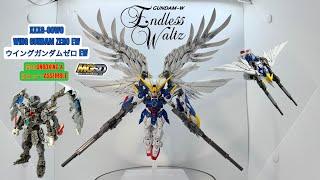 BANDAI MGSD XXXG-00W0 WING GUNDAM ZERO EW [ ウイングガンダムゼロ EW ] Inner Frame & Armor FULL ASSEMBLY