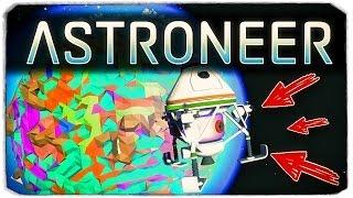 Astroneer: КАК ПОСТРОИТЬ ШАТТЛ?