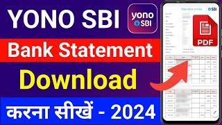 yono sbi statement kaise nikale | how to download bank statement from yono sbi | sbi bank statement