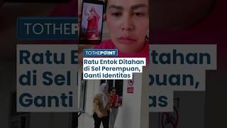 Ratu Entok Transgender yang Menghina Foto Yesus Ditahan di Sel Perempuan karena Ganti Identitas