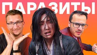 Токсичная ПОЗИТИВНОСТЬ убивает Ubisoft / Почему перенесли Assassin's Creed Shadows