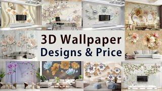 Best 3d wallpaper designs for living room | latest design & price 2024