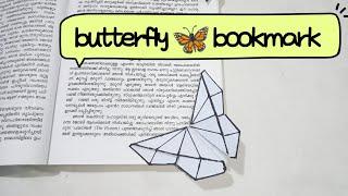 butterfly bookmark #malayalam