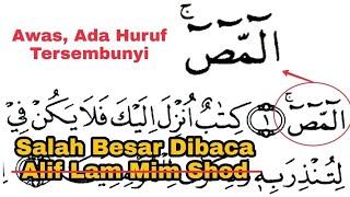 Dijamin Langsung Cepat Paham, Inilah Cara Baca Surat al-A'raf Ayat 1