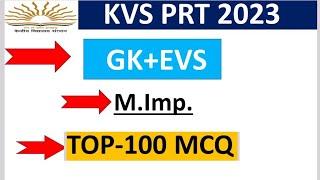 KVS 2023 | MAHA MARATHON | kvs General awareness| General Knowledge|  | KVS PRT EVS | KVS EXAM