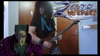 Zero Wing Metal Guitar Cover by SuperMattAttacks ALL YOUR BASE ARE BELONG TO US!