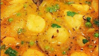 Potato Curry Just in 10 minutes For Rice & Chapathi | Appam