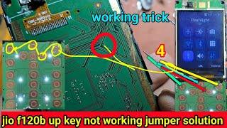 jio f120b up key not working jumper solution | jio f120 contact key not working problem fix