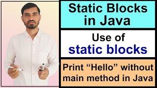 static block in java | static keyword (Hindi)