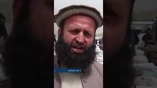 Floods damage roads in Badakhshan | تخریب سرک‌ها از اثر سیلاب در بدخشان