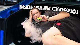 100 ТЯГ ПОДРЯД В ЗАКРЫТОМ БАГАЖНИКЕ АВТО