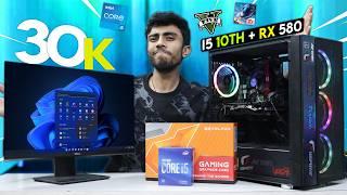 30,000/- Rs Super Intel i5 Gaming PC Build With GPU! Complete Guide🪛 Gaming Test 10th Gen+ 8GB GPU