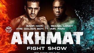 Badr Hari Vs Ismael Londt - Akhmat Fight Show ( Full Fight )