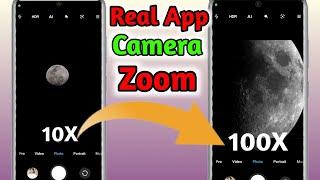 100x zoom camera phone ll 100x zoom camera app ll best zoom camera phone