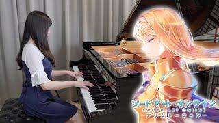 『ADAMAS / LiSA』Sword Art Online Alicization OP1  Speed Up Version  Ru's Piano