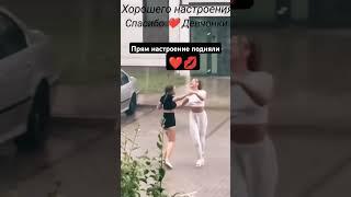 Танци#dance #musiс #shortsvideo Видео с канала@ Ольга ТИ