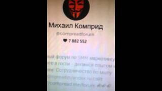 Хотите быть популярным в Periscope Пишите на почту в профиле   06 00 41