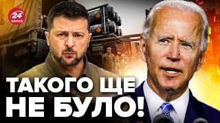 Важливі новини із США: нове рішення по допомозі Україні. Орбан зустрівся з Трампом: що задумали?