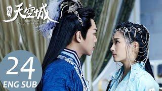 Novoland: The Castle in the Sky  EP24 ENG SUB | Fantasy Romance | KUKAN Drama