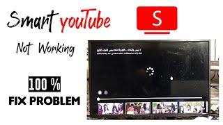 Smart Youtube TV Problem Fix || Smart Led TV | LedFaults