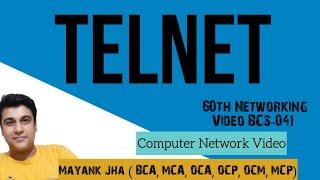 Telnet In Hindi | What Is Telnet | TELNET | Telnet Protocol | Telnet Protocol In Computer Network