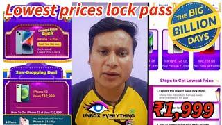 Iphone 14 & 14 plus. Lowest price lock pass full Ditails in hindi /big billion day sale me la iphone