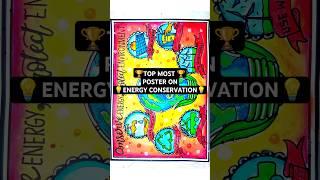 Energy conservation Poster drawing easy| Save Energy save Earth drawing| Renewable Energy drawing