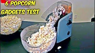 6 Popcorn Gadgets put to the Test