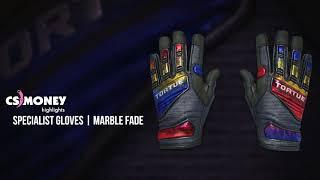 CS:GO | Specialist Gloves - Marble Fade