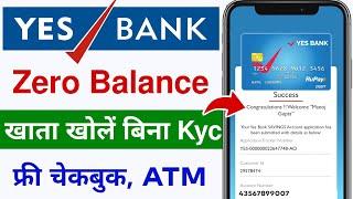 Yes Bank Saving Account Open Online 2024 | How To Open Yes Bank Account Online