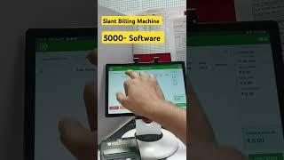 Free Billing Machine with Pos Software| Touch Pos System machine|