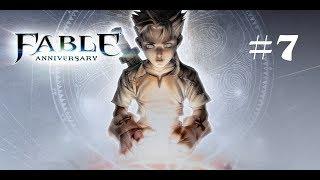 Fable Anniversary #7 [Куробол, Пещера Хоббов]