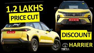 1.2 Lakh Rupees Price Cut On Tata Harrier | New Ex-Showroom Prices, Colour Options, Engine Specs
