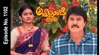 Attarintiki Daredi | 17th May 2018 | Full Episode No 1102 | ETV Telugu