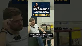 Управление проектами и планирование #бизнес #управление #бизнеспроект