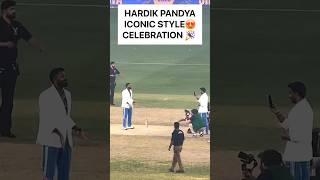 Hardik Pandya Amazing Celebration after win in Final  #Hardikpandya #Viratkohli #Rohit #msdhoni