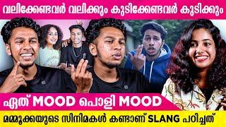 നിങ്ങൾ വിഡിയോസിൽ Dr*gs നെ Promote ചെയ്യുകയല്ലേ ? | Jazar Clickz | Interview