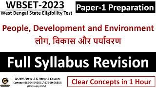 People & Environment Full Syllabus Revision for WB SET Paper 1| West Bengal SET Paper 1 Course 2023|