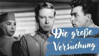 Die große Versuchung (1952) mit Dieter Borsche und Ruth Leuwerik | Reupload HD