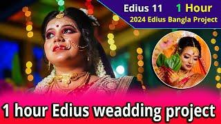 Edius Wedding Project  Download in 1 Hour (2024) | @softtech369